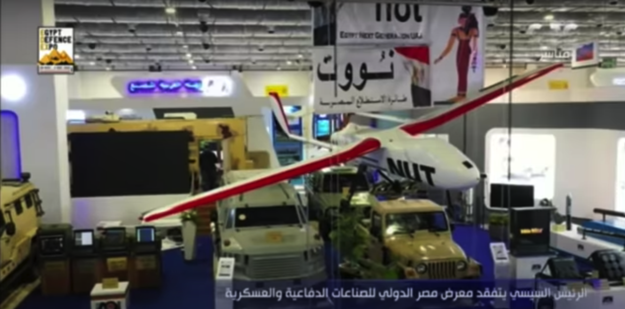 بالفيديو.. السيسي يتفقد أول طائرة مسيّرة مصرية